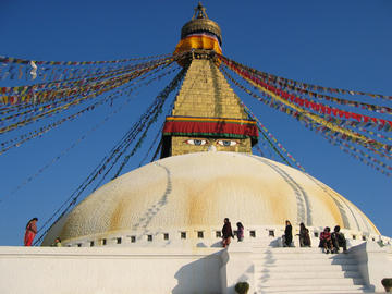 Bouddha Nath Bouddha Nath
